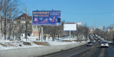 нажмите чтобы открыть в полном размере